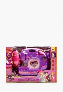 Игрушка Играем Вместе