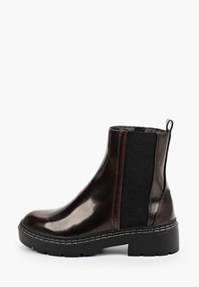 Ботинки River Island