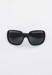 Очки солнцезащитные Ray-Ban®
