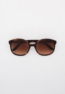 Очки солнцезащитные Karl Lagerfeld