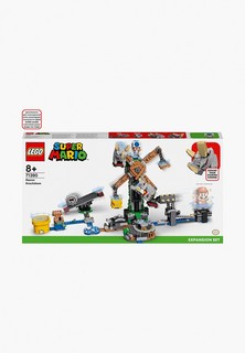 Конструктор LEGO