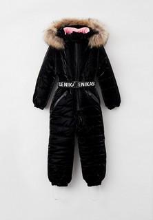 Комбинезон утепленный Nikastyle