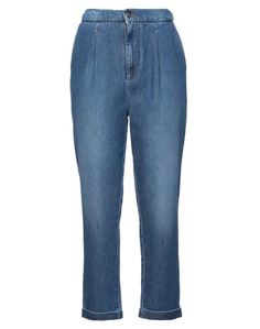 Джинсовые брюки Kaos Jeans