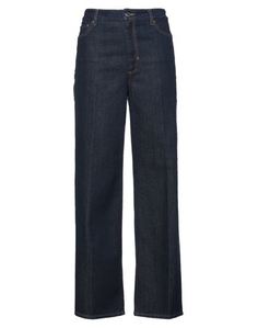 Джинсовые брюки Sportmax Code