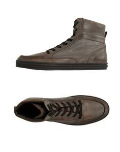 Кеды и кроссовки Hogan