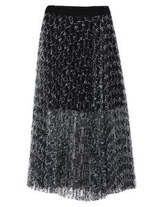 Длинная юбка Pinko