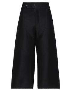 Укороченные брюки Lanvin