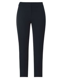 Повседневные брюки Emporio Armani