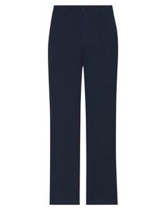 Повседневные брюки Kenzo