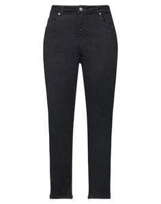 Джинсовые брюки Bolongaro Trevor