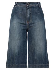 Укороченные джинсы Flare Jeans