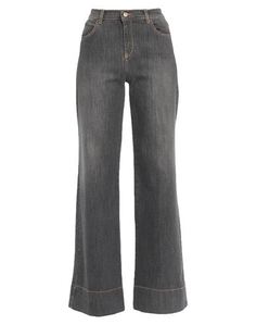 Джинсовые брюки Kaos Jeans