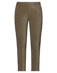 Повседневные брюки Maison Scotch