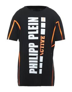 Футболка Philipp Plein