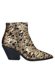Полусапоги и высокие ботинки Casadei