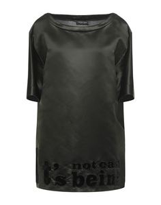 Короткое платье Twinset