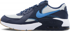 Кроссовки для мальчиков Nike Air Max Excee (Gs), размер 35