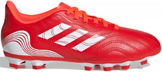 Бутсы для мальчиков adidas Copa Sense.4 FXG J, размер 35