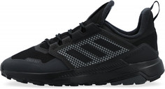 Полуботинки утепленные мужские adidas Terrex Trailmaker C.RDY, размер 40