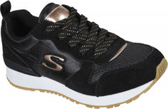 Кроссовки для девочек Skechers Retrospect, размер 37