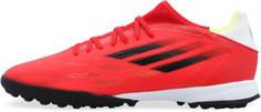 Бутсы мужские adidas X Speedflow.3 TF, размер 40