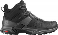 Ботинки мужские Salomon X Ultra 4 Mid GTX, размер 45