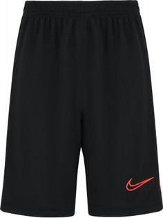 Шорты для мальчиков Nike Dri-FIT Academy, размер 122-128