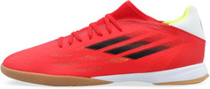 Бутсы мужские adidas X Speedflow.3 IN, размер 40.5