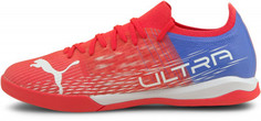 Бутсы мужские Puma Ultra 3.3, размер 40