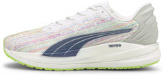 Кроссовки мужские Puma Magnify Nitro SP, размер 39.5