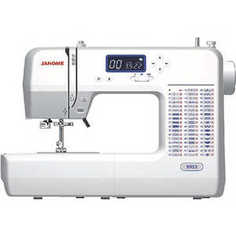 Швейная машина Janome 9953
