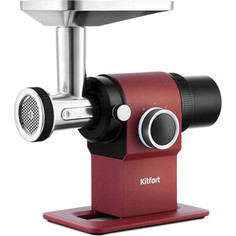 мясорубка KITFORT KT-2110-1