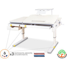 Детский стол Mealux Montreal Multicolor с полкой S50 (BD-670 W/MC с полкой S50) столеншица белая
