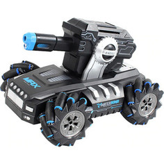 Радиоуправляемый робот CS Toys дрифт танк-робот (пульт + часы, стреляет гелевыми пулями) - QR2076-BLUE