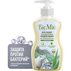 Жидкое мыло BioMio с гелем Алоэ-вера 300 мл