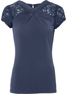 Футболка Bonprix