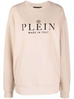 Philipp Plein толстовка Iconic Plein