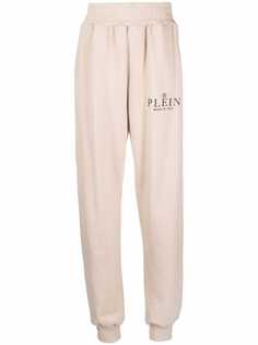 Philipp Plein спортивные брюки Iconic Plein с завышенной талией