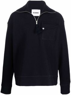 Jil Sander толстовка на молнии