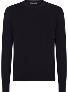 Dolce & Gabbana джемпер с круглым вырезом