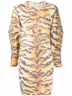 Philosophy Di Lorenzo Serafini платье с тигровым принтом