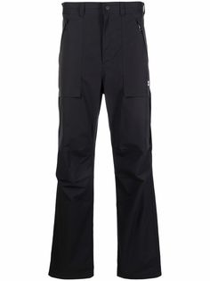 MSGM прямые брюки