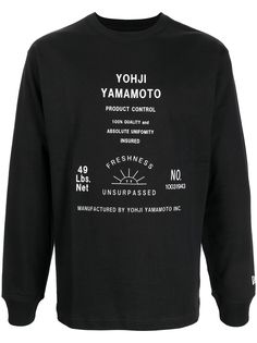 Yohji Yamamoto толстовка с логотипом