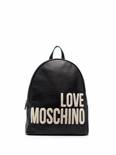 Love Moschino рюкзак на молнии с логотипом