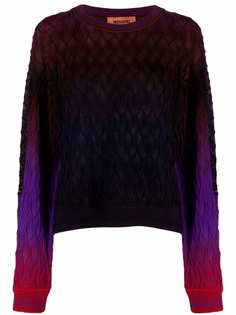 Missoni джемпер с узором зигзаг