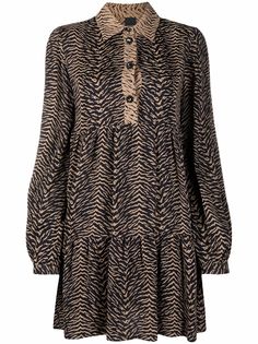 Pinko платье с анималистичным принтом