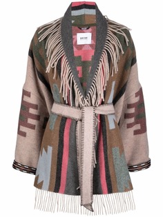 Bazar Deluxe пальто с поясом и бахромой