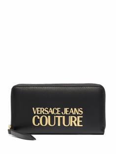 Versace Jeans Couture кошелек с логотипом