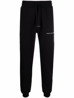 Dondup спортивные брюки с логотипом