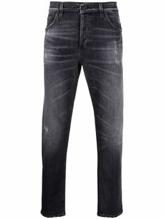 Dondup slim-cut jeans